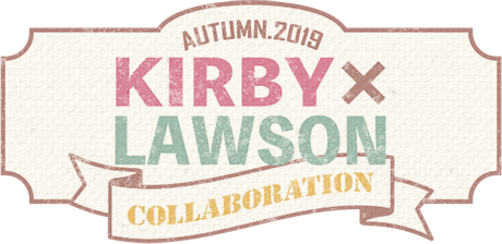 KIRBY × LAWSON COLLABORATION