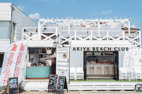 YOKOSUKA BEACH SIDE with AKIYA BEACH CLUB 横須賀