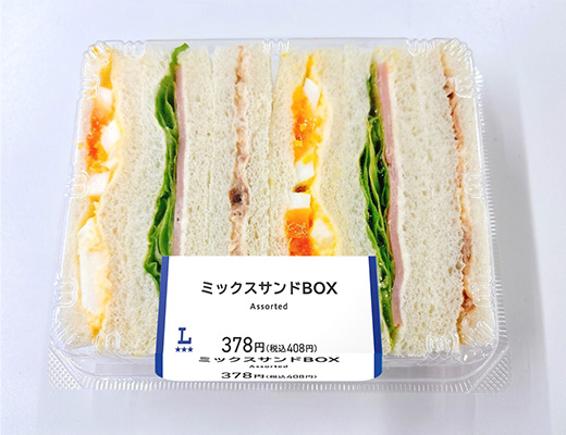 ミックスサンドBOX
