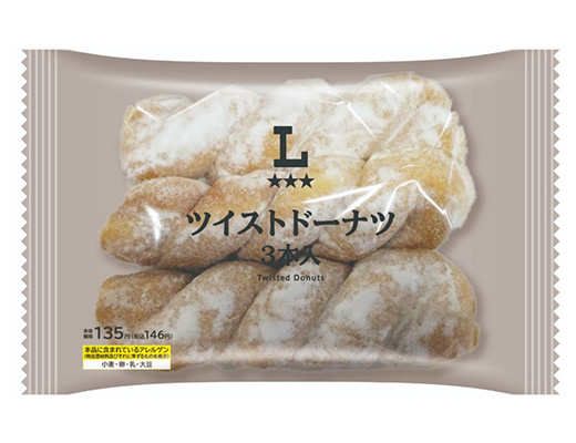 ツイストドーナツ　3本入