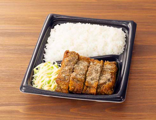 世界の山ちゃん監修　スパイシー唐揚げ弁当
