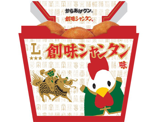 からあげクン　創味シャンタン味