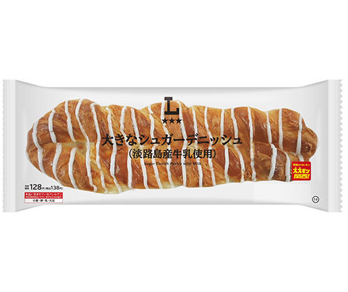 大きなシュガーデニッシュ（淡路島産牛乳使用）