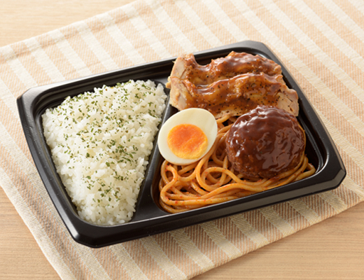 グリルチキン&ハンバーグ弁当