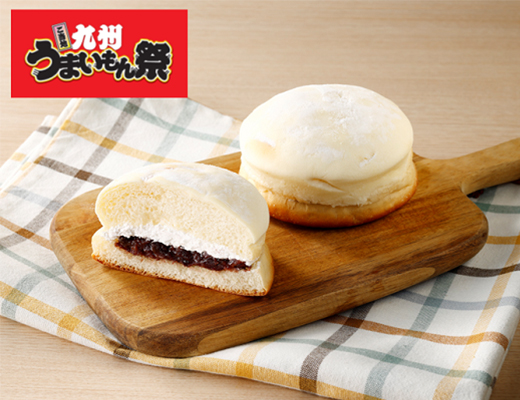 あいすまんじゅう風味ぱん