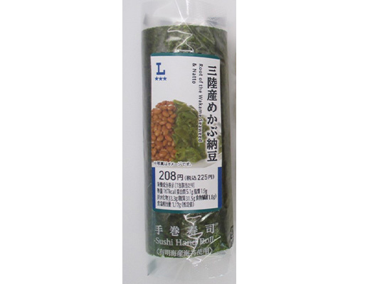 手巻寿司　三陸産めかぶ納豆