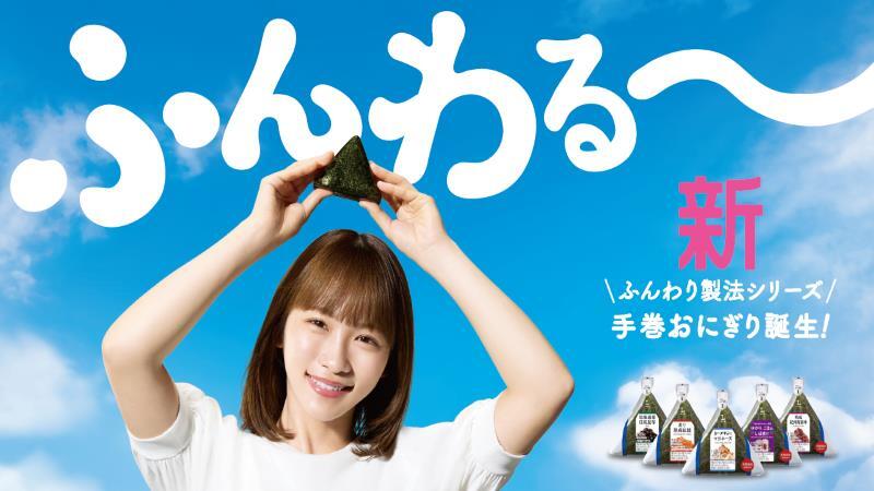 マチのハッピー大作戦に関するサムネイル画像