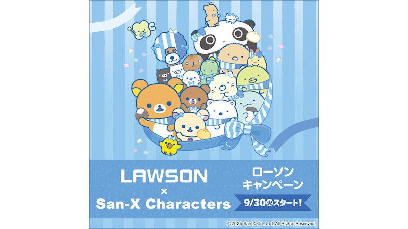 マチのハッピー大作戦に関するサムネイル画像