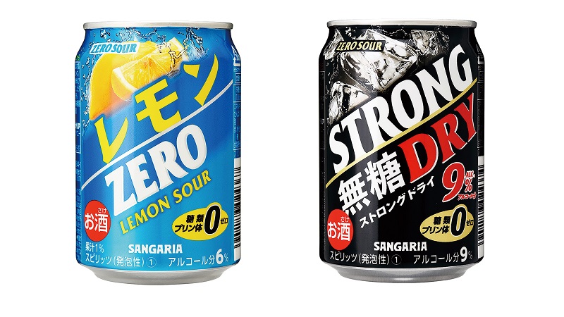 マチのハッピー大作戦に関するサムネイル画像