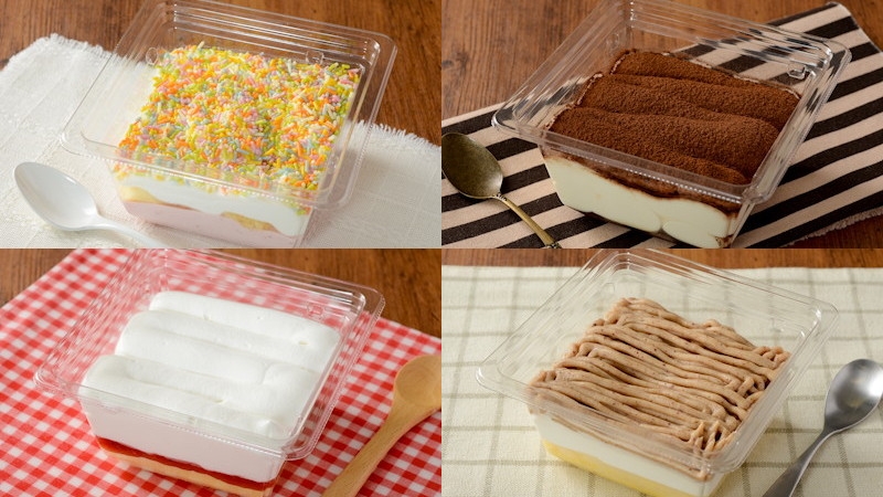 マチのハッピー大作戦に関するサムネイル画像