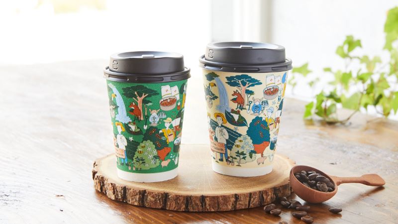 マチのハッピー大作戦に関するサムネイル画像