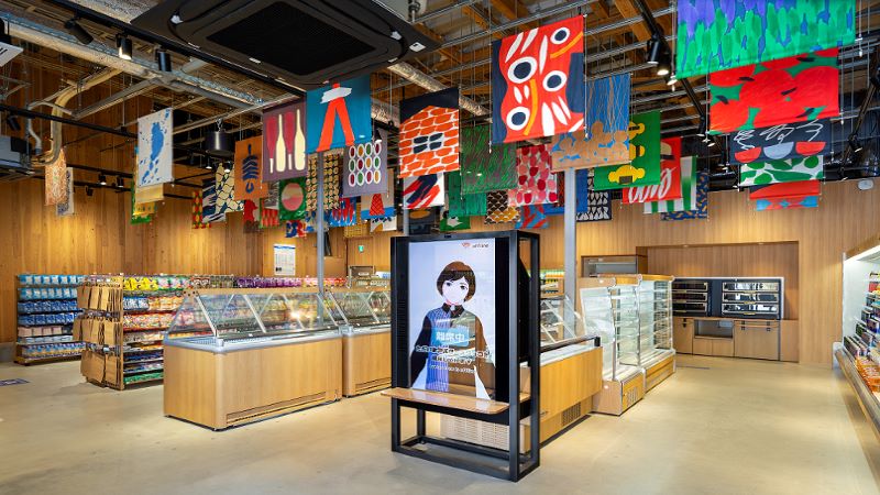 マチのハッピー大作戦に関するサムネイル画像