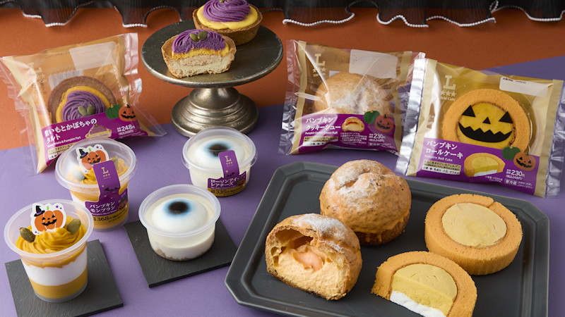 マチのハッピー大作戦に関するサムネイル画像