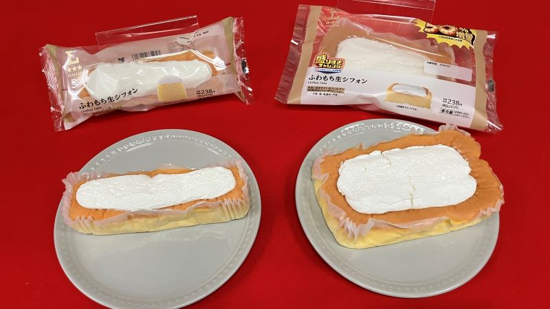 マチのハッピー大作戦に関するサムネイル画像