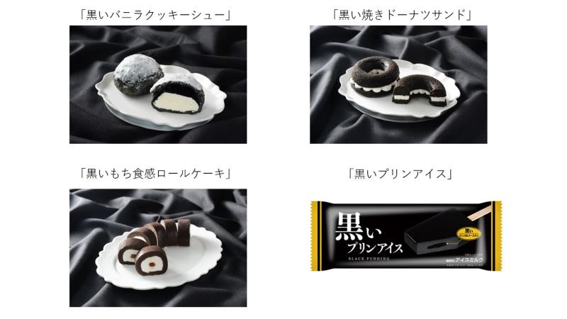 マチのハッピー大作戦に関するサムネイル画像