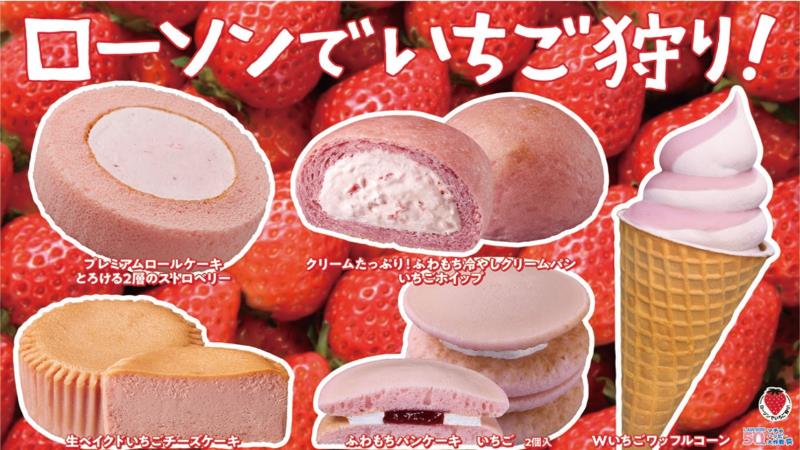 マチのハッピー大作戦に関するサムネイル画像