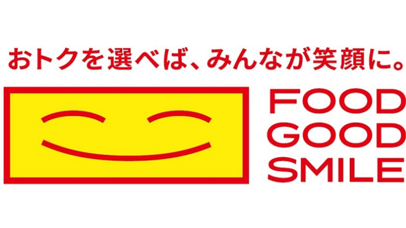 マチのハッピー大作戦に関するサムネイル画像