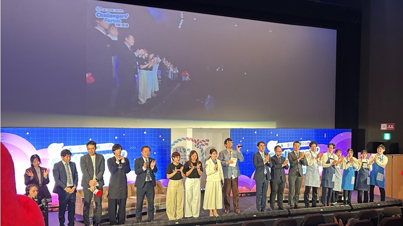 マチのハッピー大作戦に関するサムネイル画像