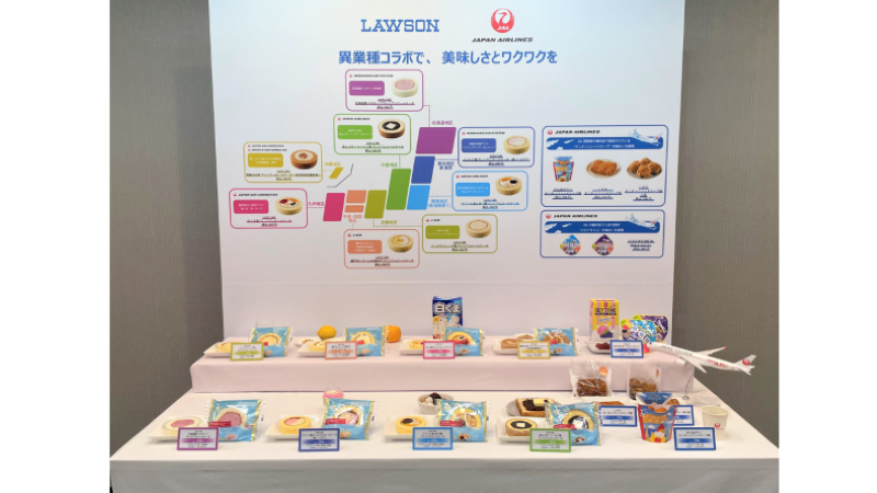 マチのハッピー大作戦に関するサムネイル画像