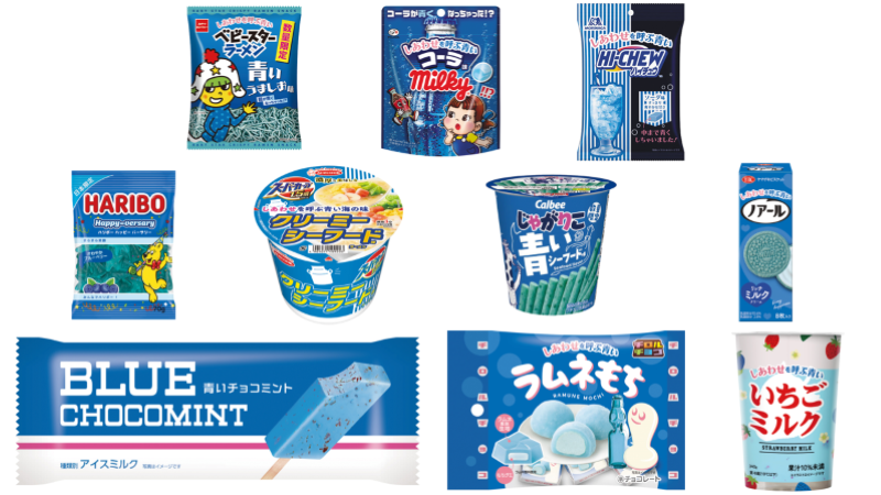 マチのハッピー大作戦に関するサムネイル画像