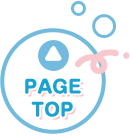 PAGETOP