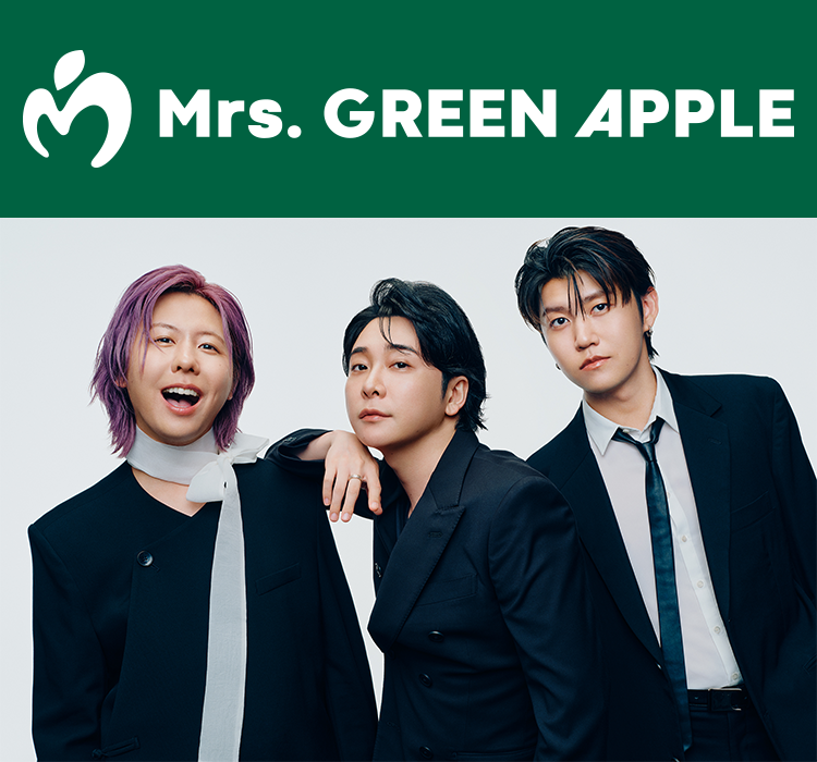 Mrs. GREEN APPLE