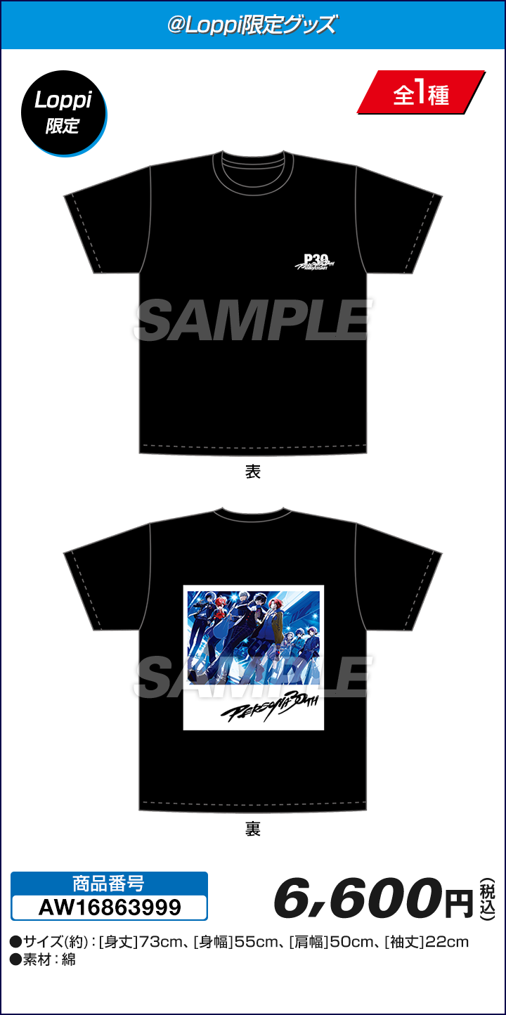 P30th Tシャツ