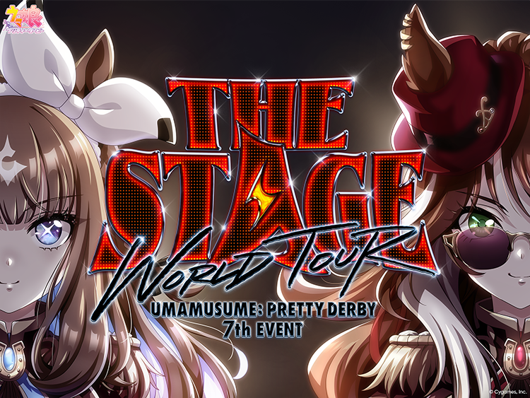 ウマ娘 プリティーダービー 7th EVENT WORLD TOUR 「THE STAGE」