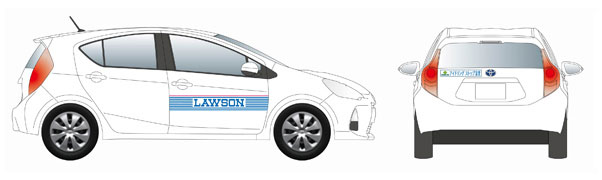 ハイブリッド車(イメージ)