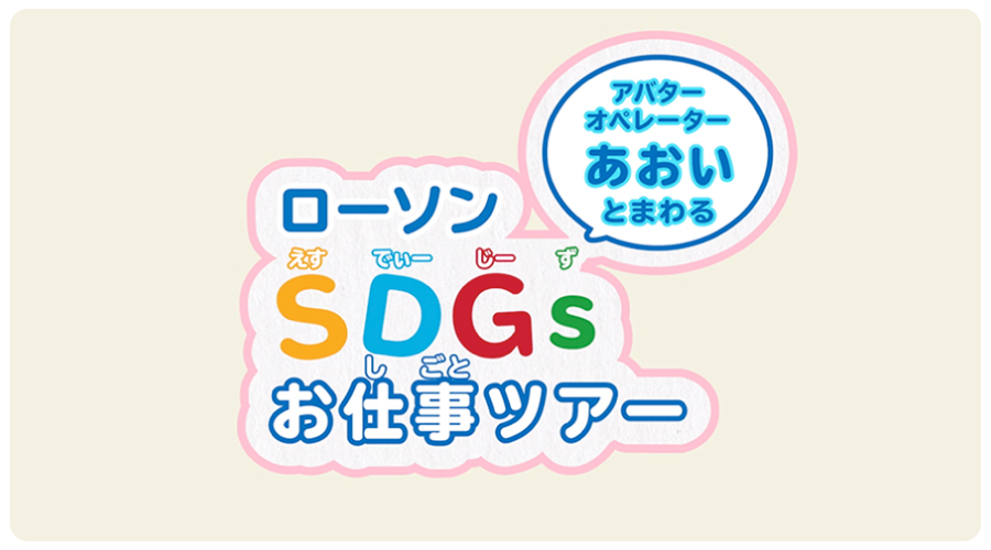 動画イメージ(1)
