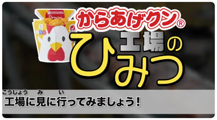 動画イメージ(4)