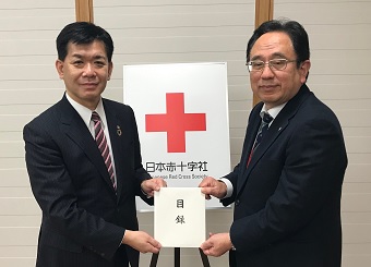 日本赤十字社での寄託式