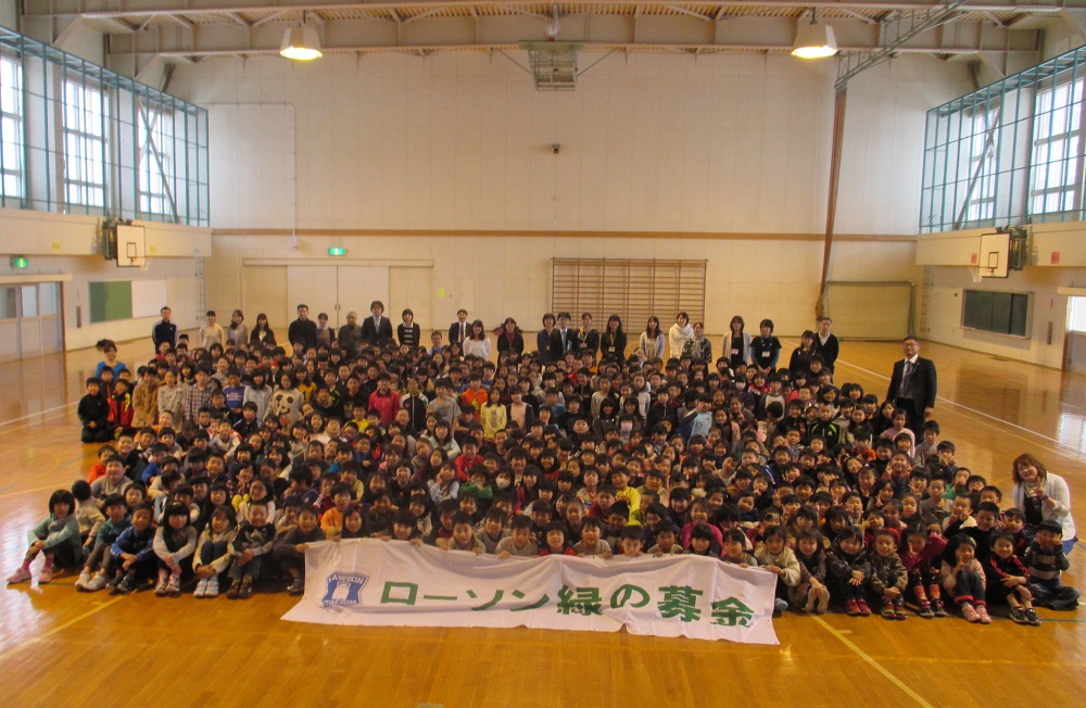 北海道札幌市立琴似中央小学校