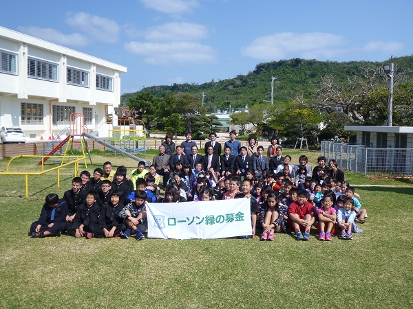 沖縄県うるま市立彩橋（あやはし）小中学校