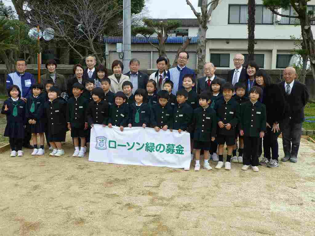 香川県琴平町立榎井小学校