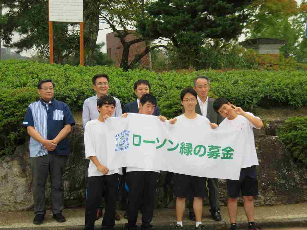 三重県立松阪あゆみ特別支援学校