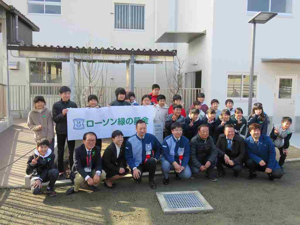 熊本県和泉町立菊水中央小学校
