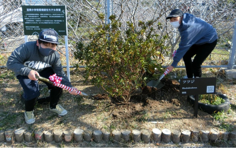熊本県天草郡苓北町立富岡小学校