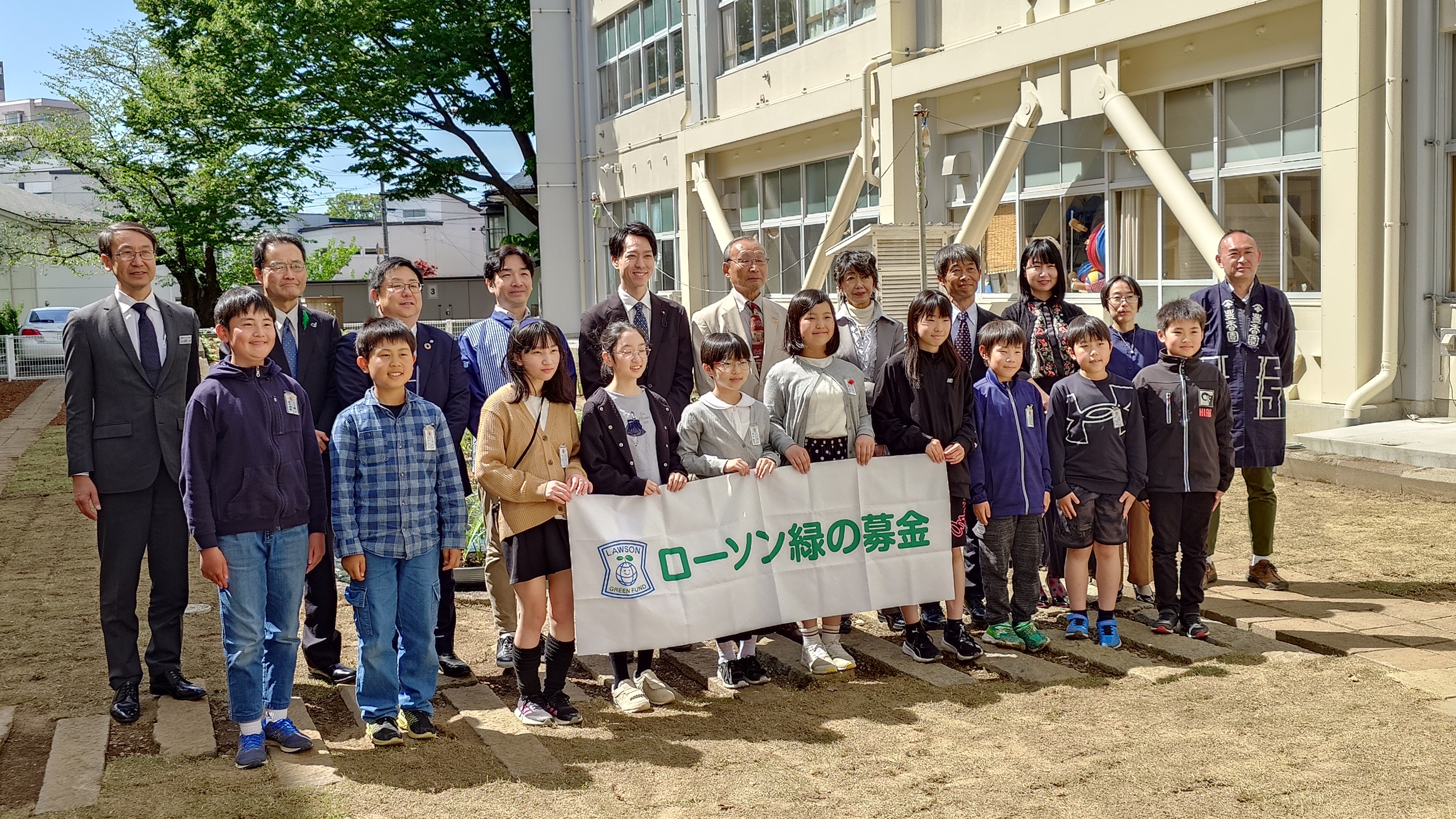 岩手県盛岡市立仁王小学校
