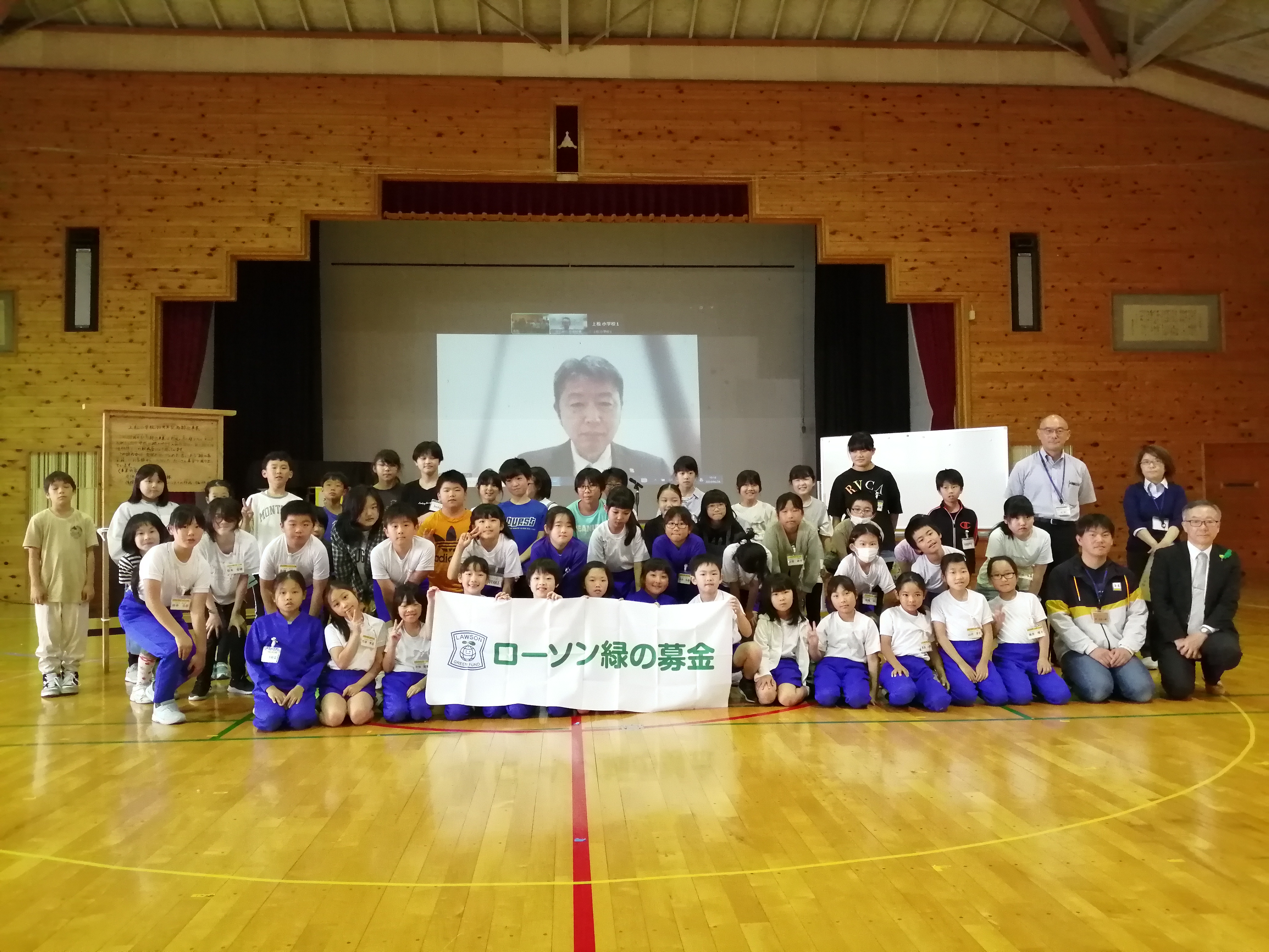長野県上松町立上松小学校
