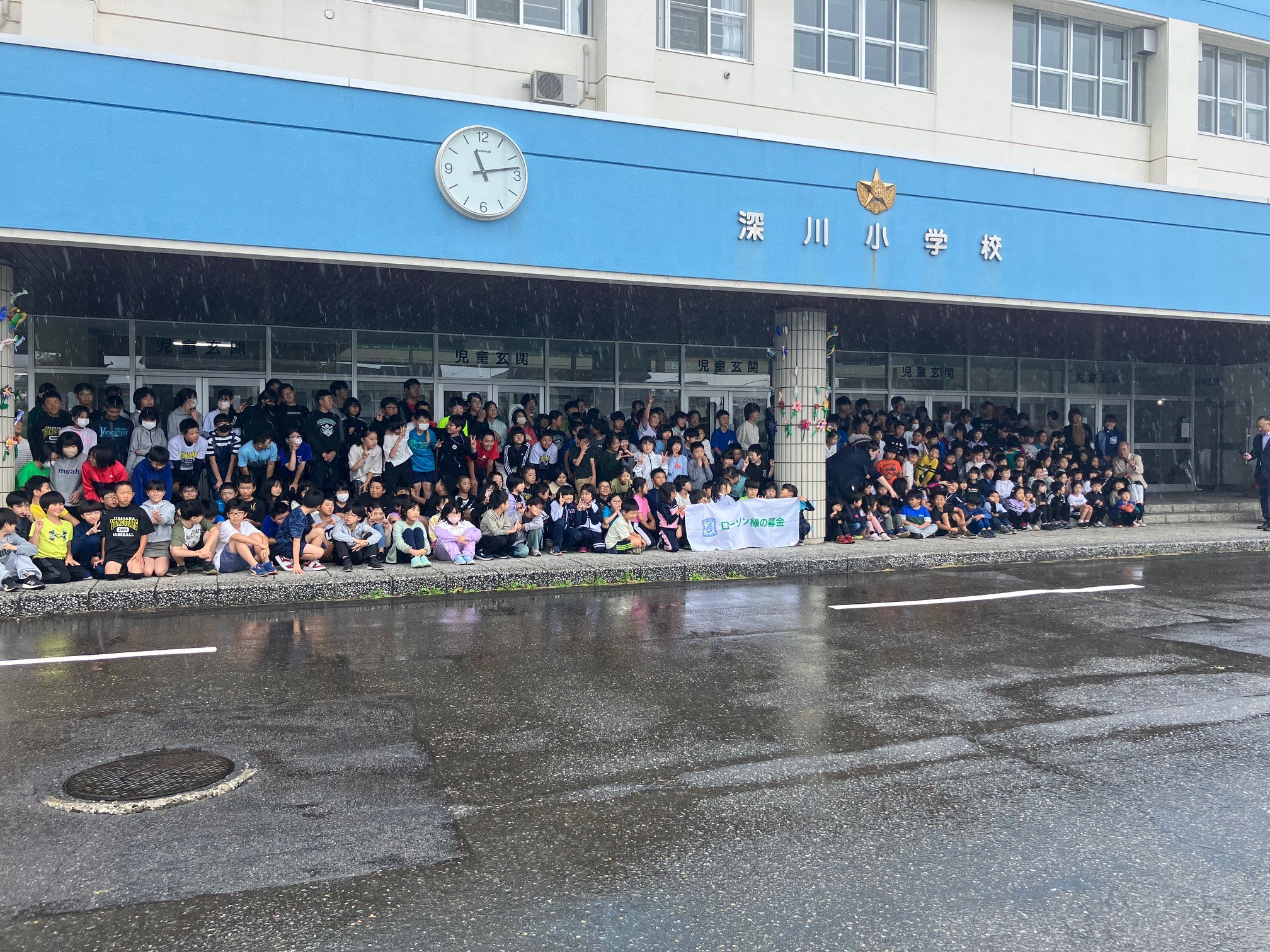 北海道深川市立深川小学校