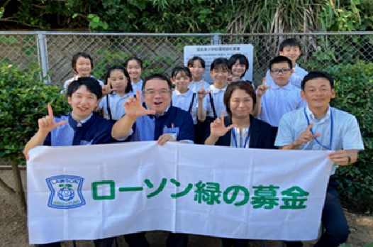 香川県高松市立屋島東小学校