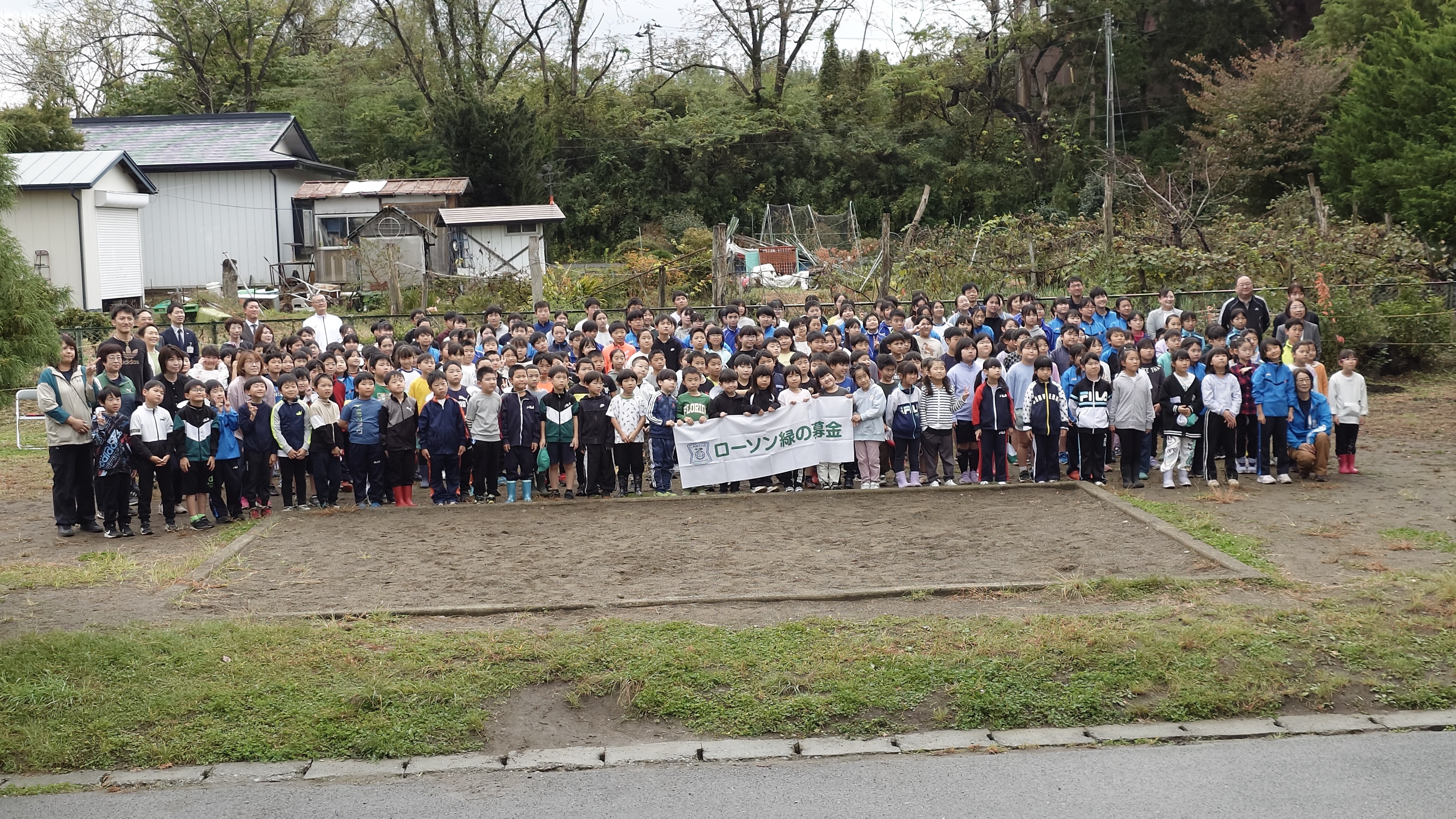 青森県南部町立名川小学校