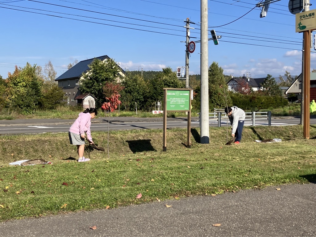 北海道東川町立東川第三小学校
