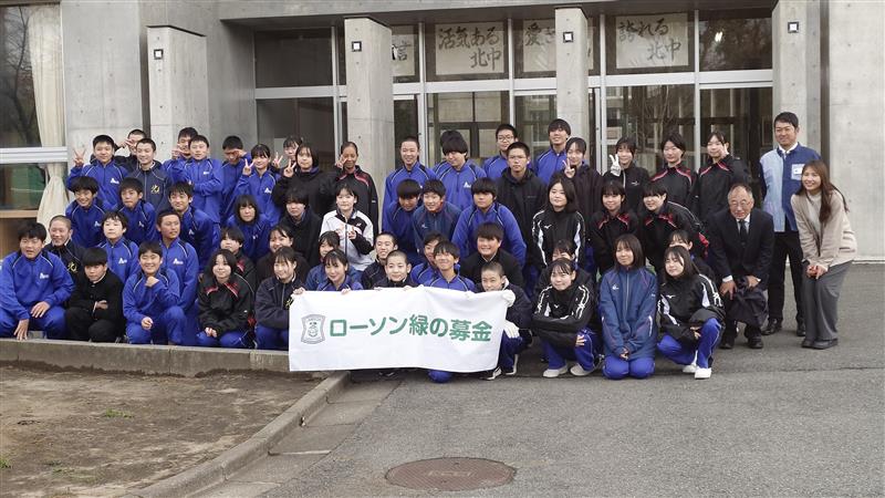 秋田県秋田市立秋田北中学校