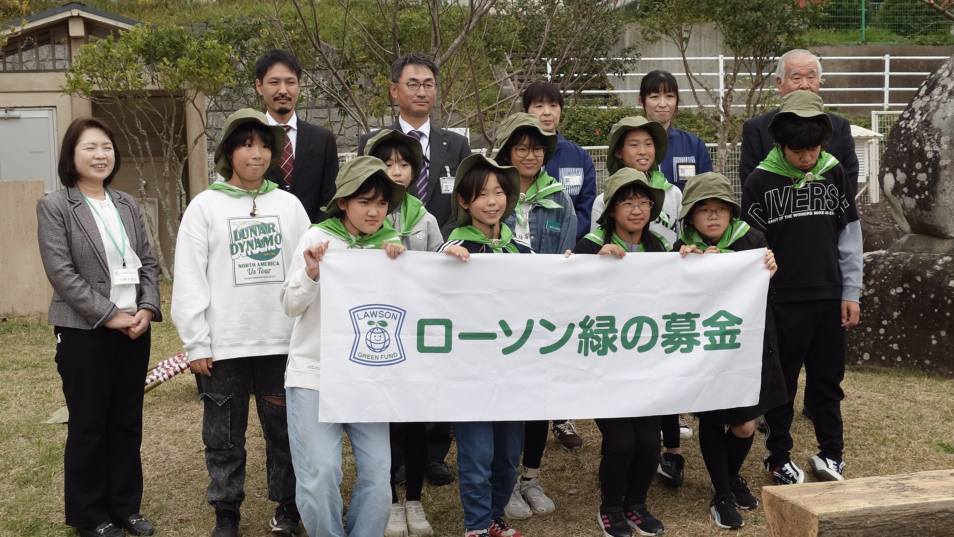 宮城県南三陸町立名足小学校
