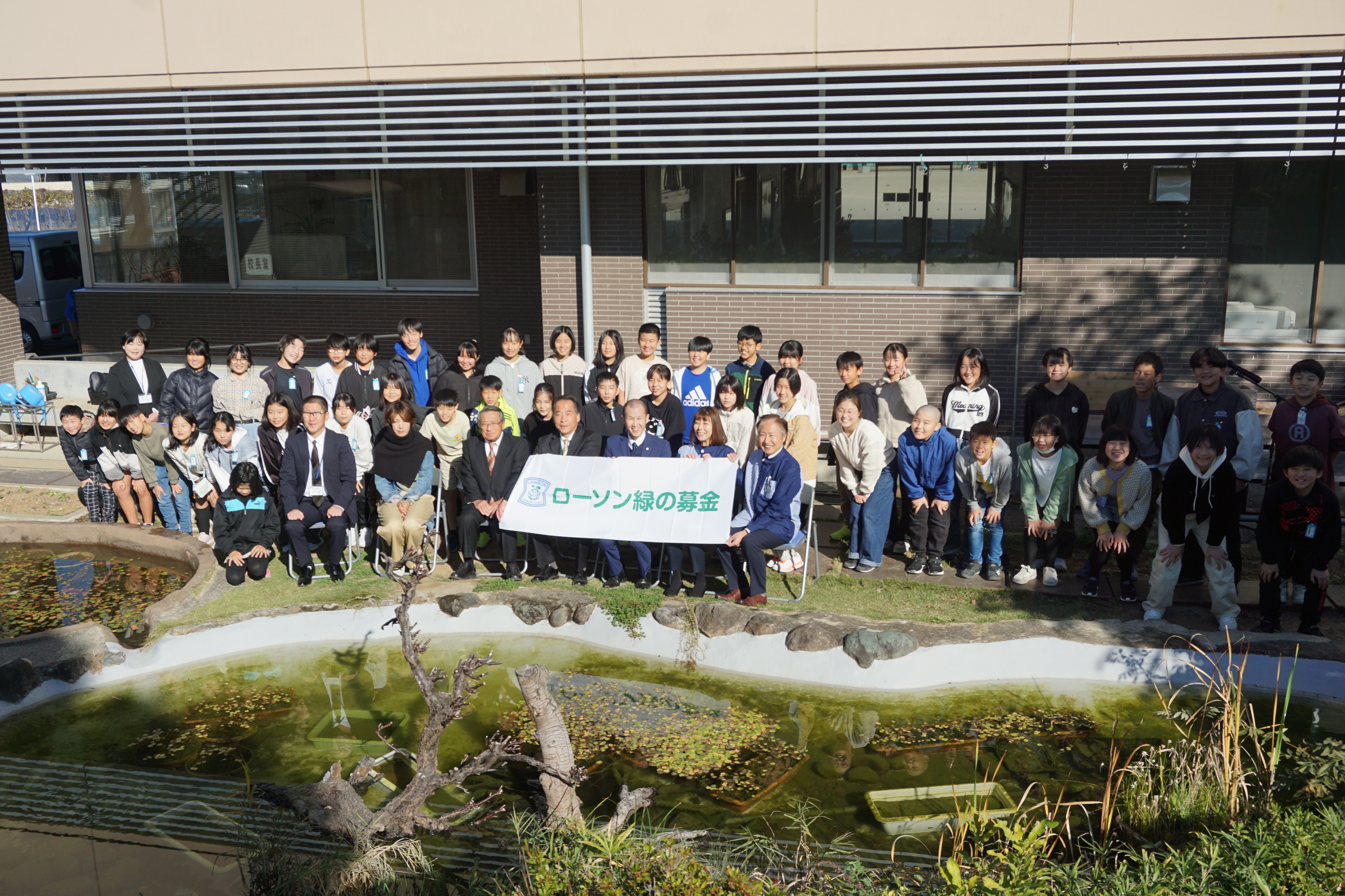 山梨県甲府市立甲運小学校
