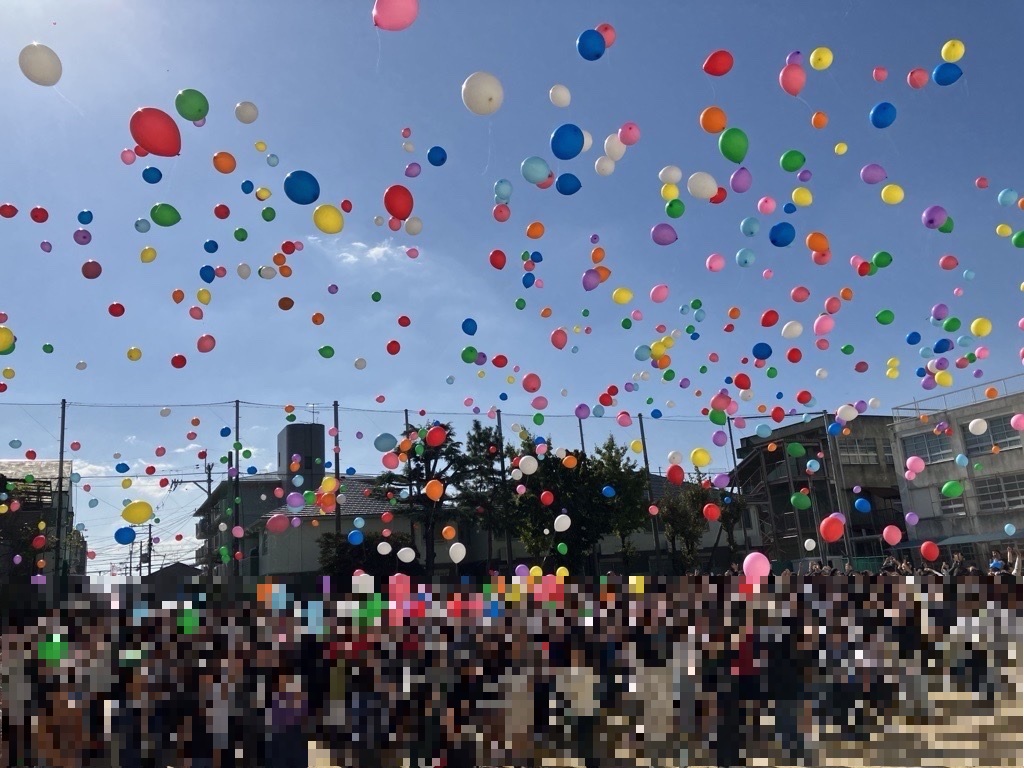 大阪府東大阪市立若江小学校