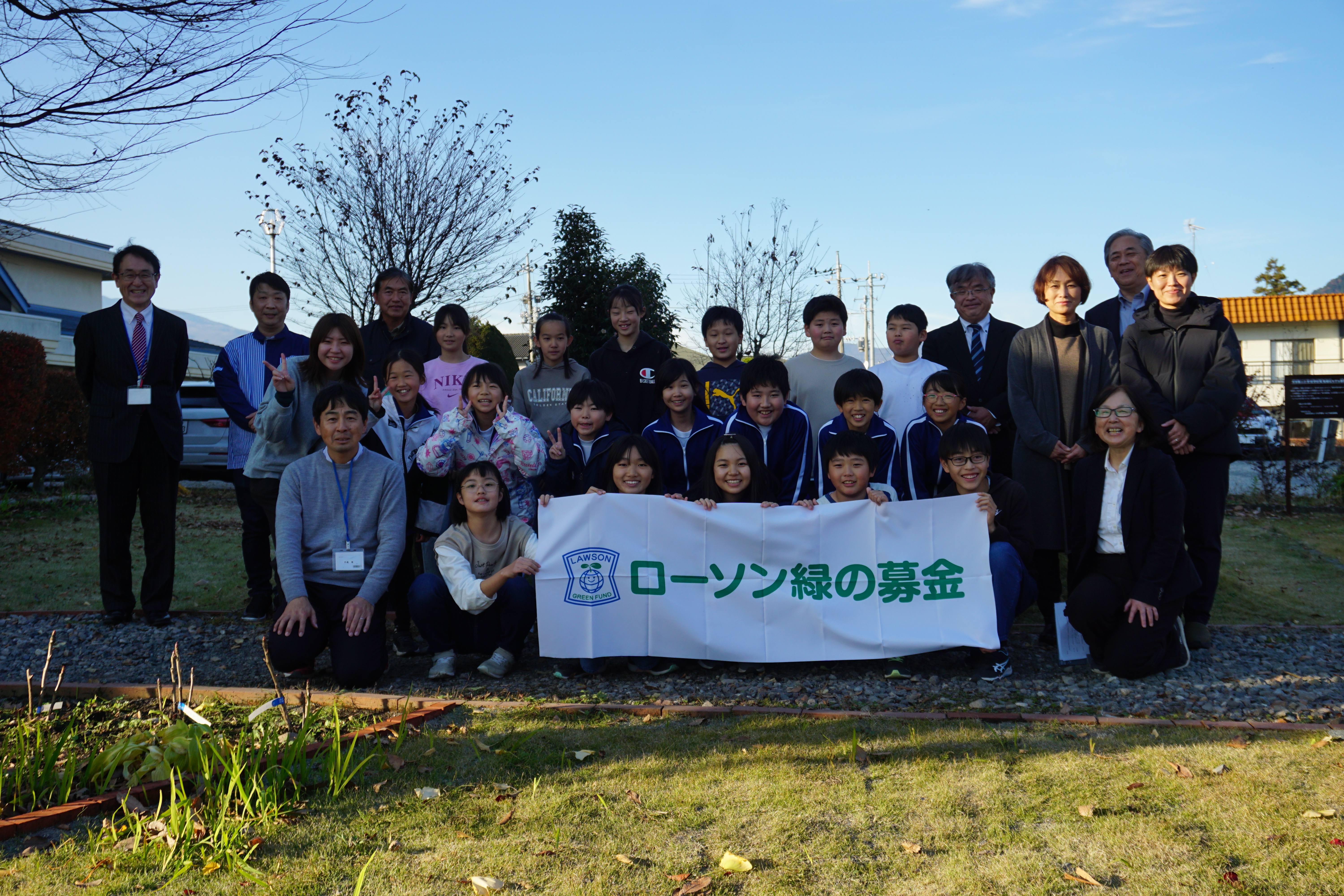栃木県日光市立今市第二小学校