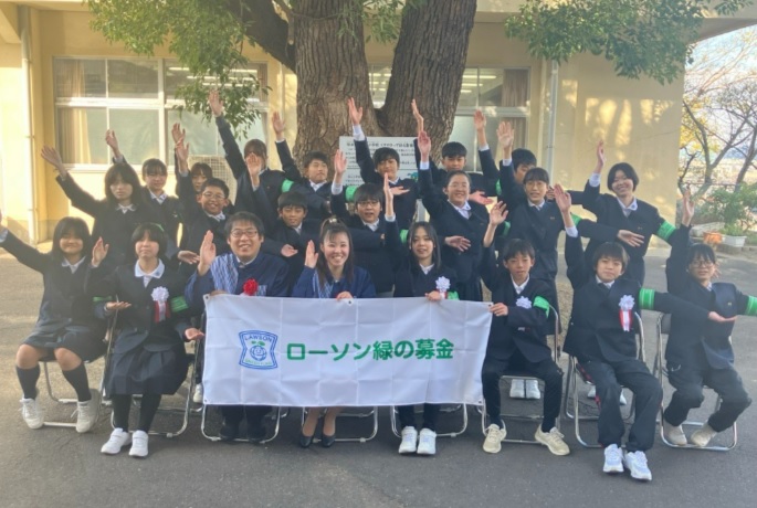 香川県坂出市立金山小学校